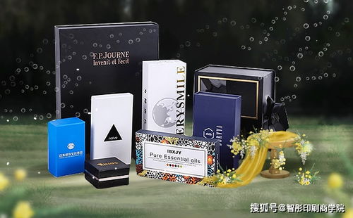 包装盒定制厂家浅谈 文创包装盒与普通盒的区別及网站设计之道