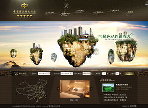 网站设计 精品 网页 企业官网 凯娜设计 zcool