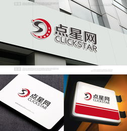 影视文化公司网站logo设计图片素材,设计悬赏,汇图网